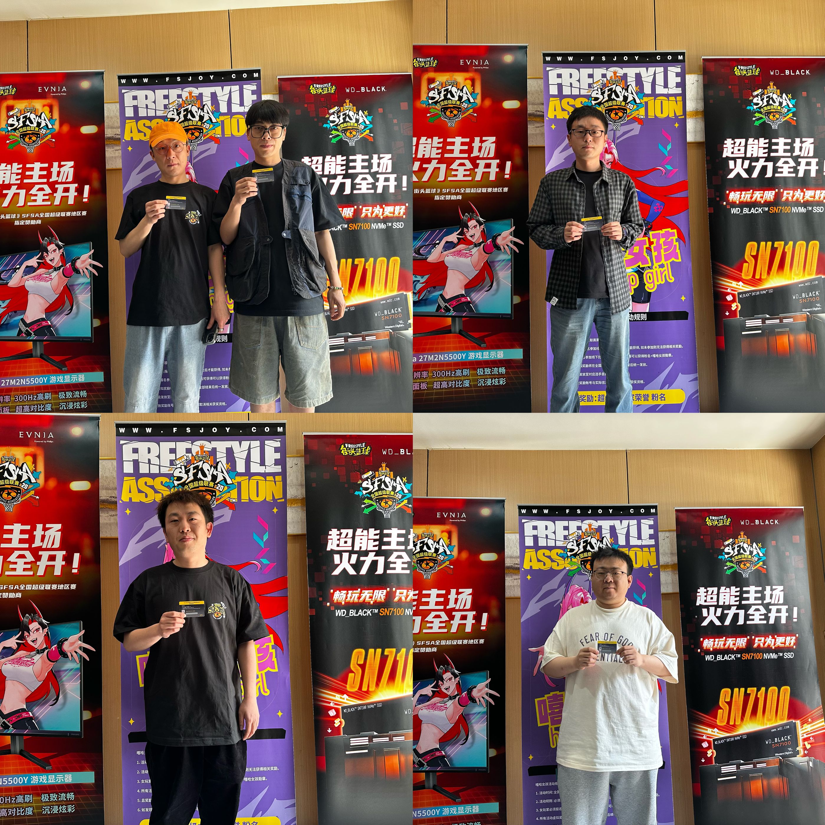 TSM力克DFM，Kanavi完成史诗逆转激烈交锋八强赛，点燃全场激情