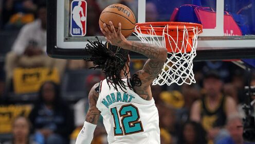 独行侠血洗鹈鹕，莫兰特惊艳世界的简单介绍