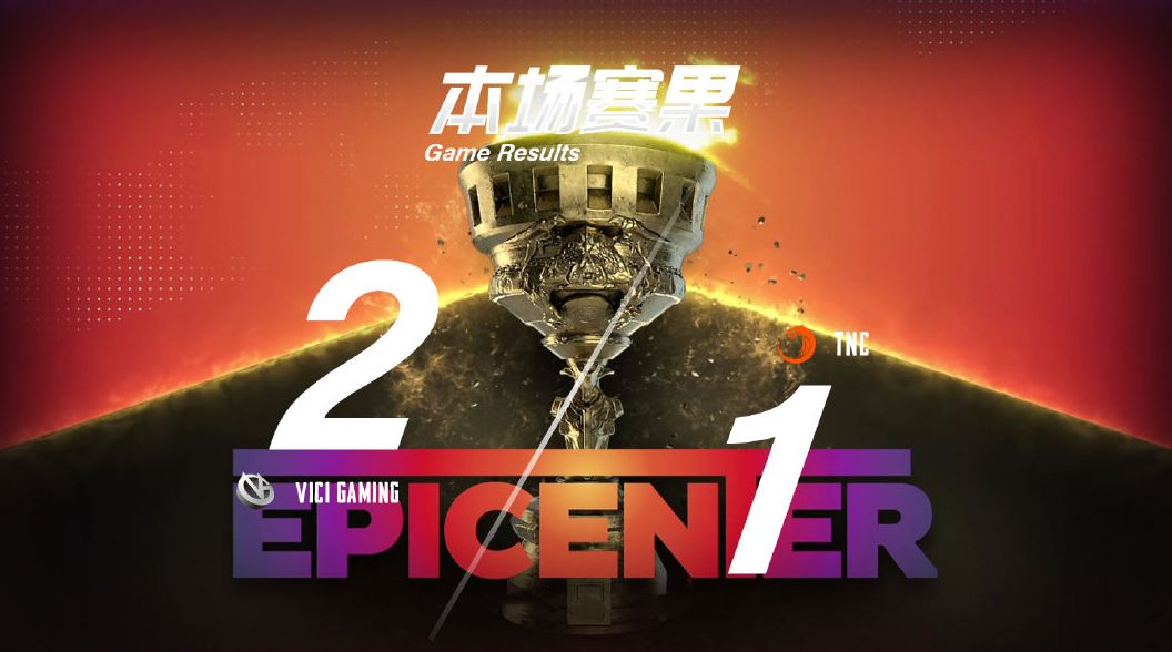 NS血洗PSG，Caps打出惊人五杀强强对话半决赛，技惊四座