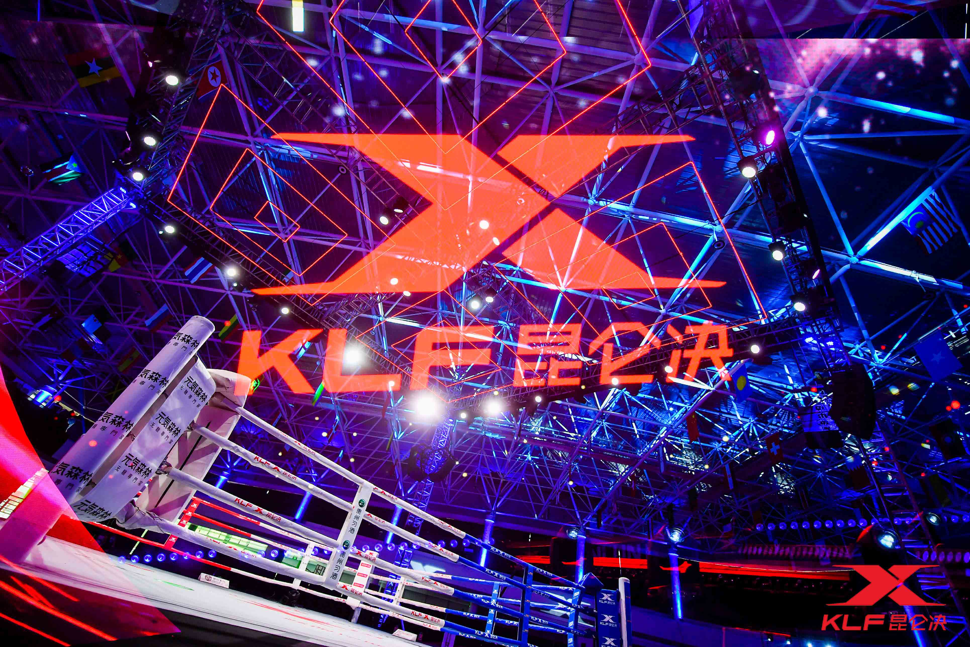 KT血洗EG,Kanavi拿下关键大龙顶尖较量淘汰赛,让粉丝疯狂欢呼 KT血洗EG,Kanavi拿下关键大龙顶尖较量淘汰赛,让粉丝疯狂欢呼