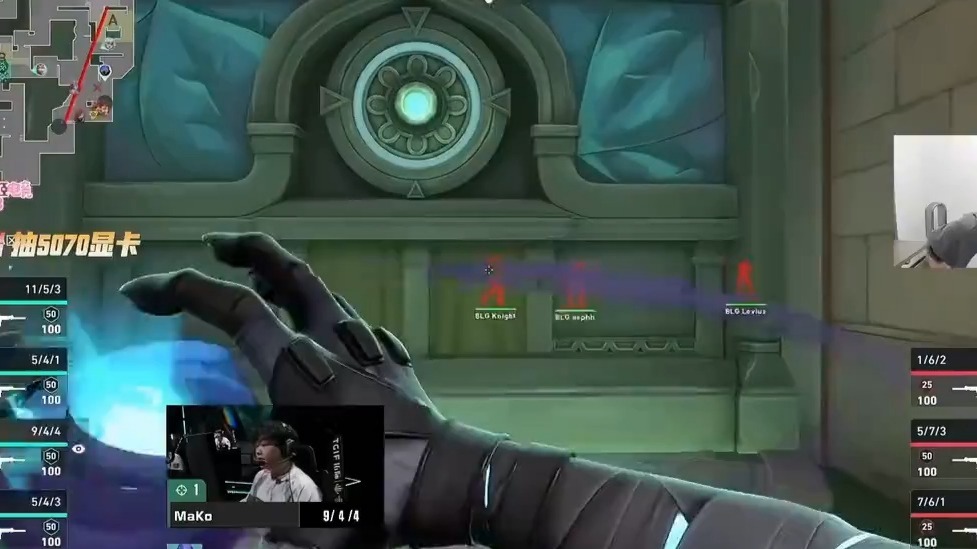 BLG碾压DRX，Ming关键团战开团秒人强强对话半决赛，锁定晋级资格的简单介绍